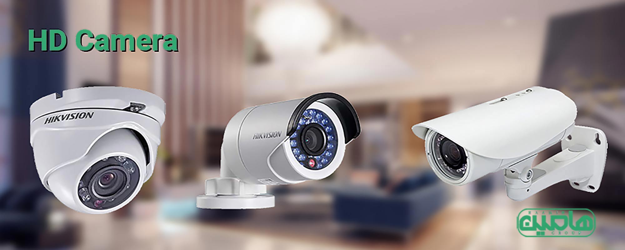 HD خرید دوربین مداربسته ،HD دوربین مداربسته